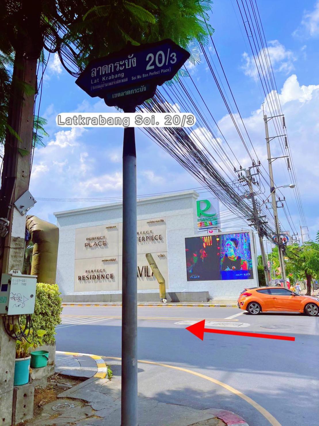Anna Home@Lat Krabang Bangkok Exterior foto