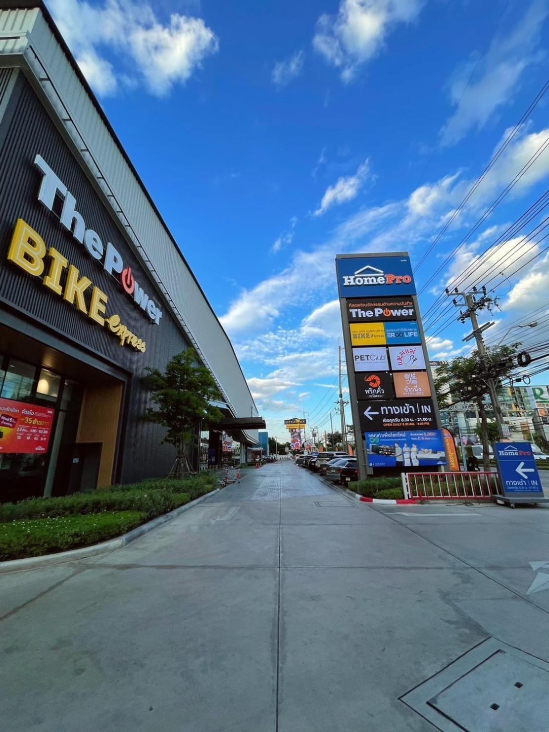 Anna Home@Lat Krabang Bangkok Exterior foto